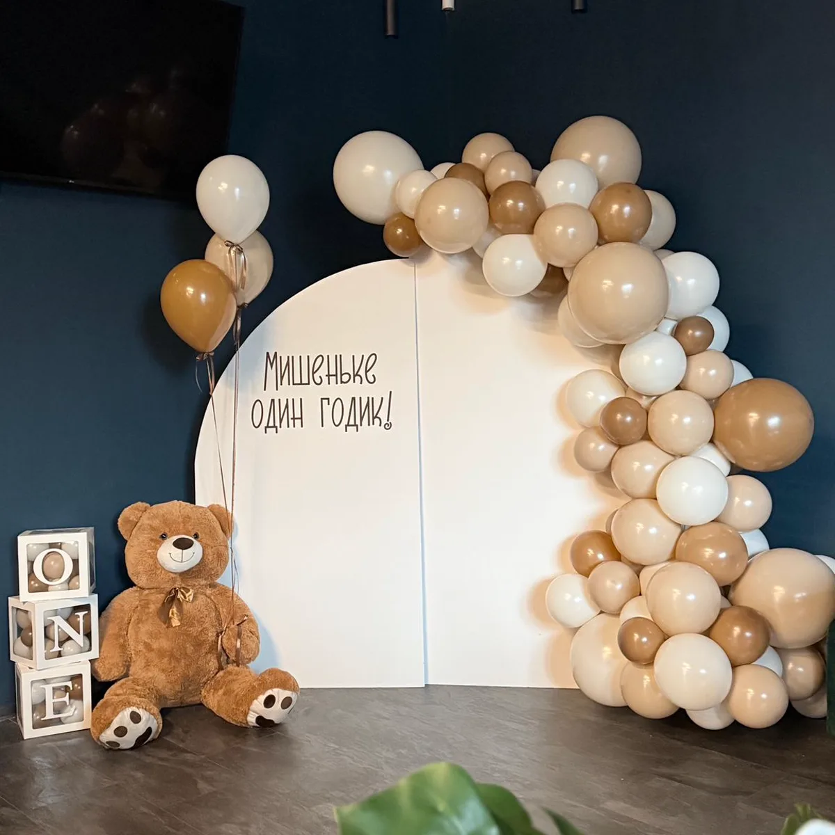 Fundal Personalizat 7, fundal personalizat cabina foto