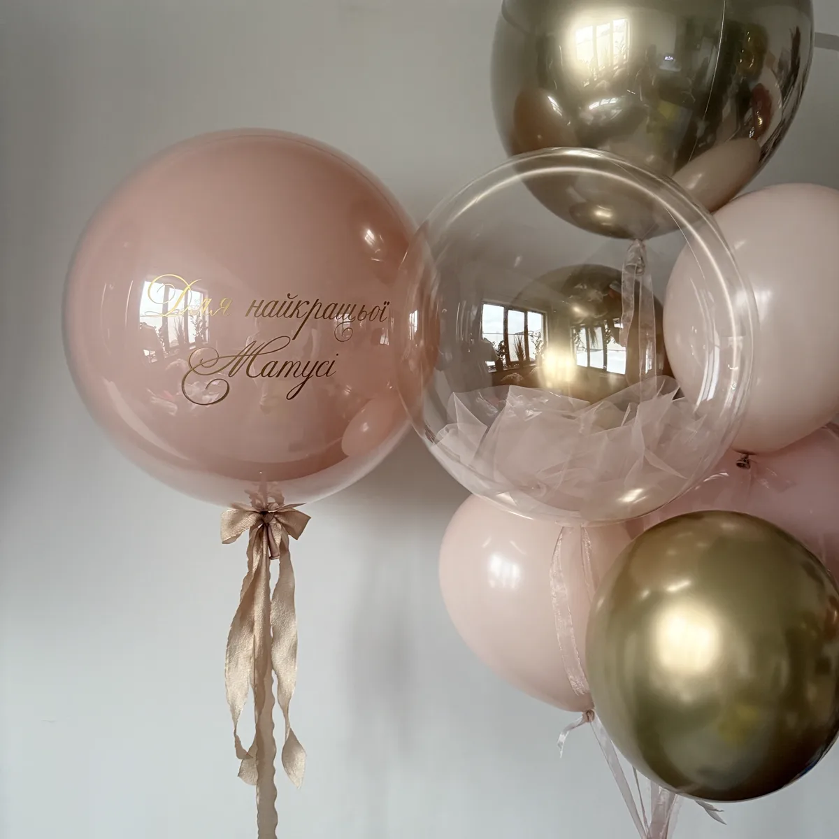 Pachet Baloane 3, pachet baloane eveniment București